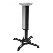 DMT PRB-7 Projector Bracket 40-60cm