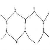 Showtec LED Rubber Net Light WW 540 LED'S/400x200 cm, koppelbaar