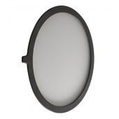 Showtec Diffusor for Solar FL-280 Floodlights White 30°