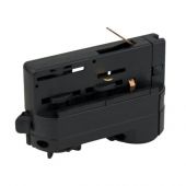 Artecta 3-Phase Adapter Black - RAL9004 
