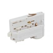 Artecta 3-Phase Adapter White - RAL9003