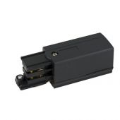 Artecta 3- Phase Left Feed-In Connector Black - RAL9004