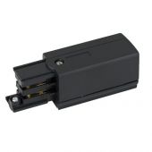 Artecta 3-Phase Right Feed-In Connector Black - RAL9004