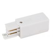 Artecta 3-Phase Right Feed-In Connector White - RAL9003