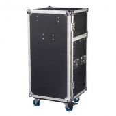 Showgear Compact Mobile DJ Case d7381b